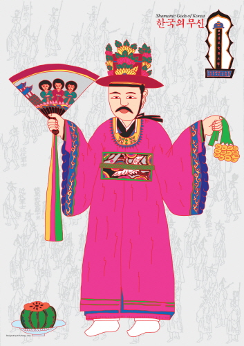 한국의 무신